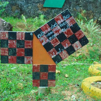 131997296 217533143263221 8765405636836198026 N