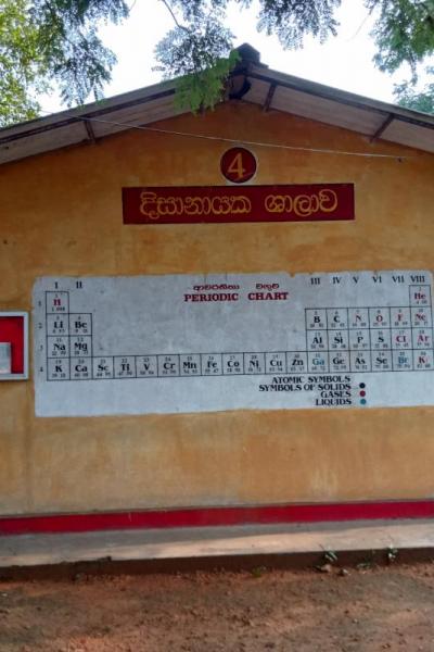 Img20220318075006 X Thumb