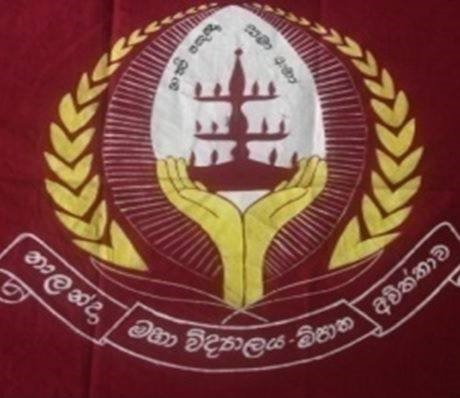 Awiththawa Nalanda M.V.